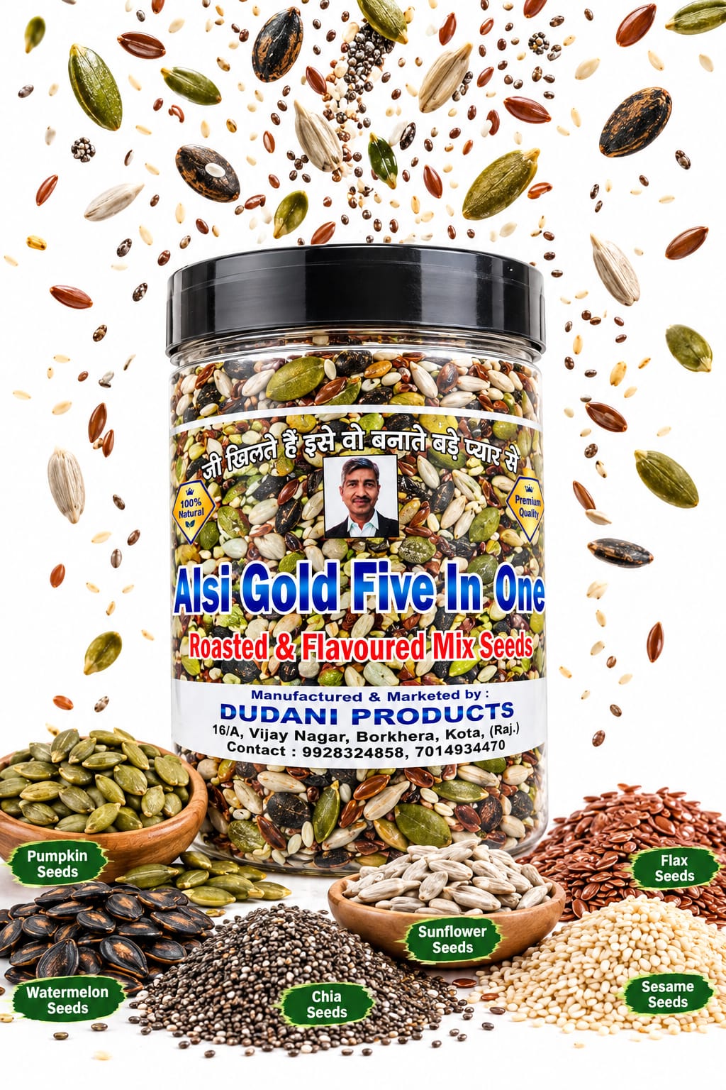 Alsi Gold 5 in 1 Roasted Mix Seeds 300 gm