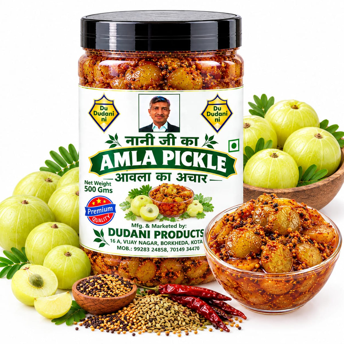 Naniji Ka Amla Pickle (500g)
