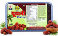 Dudani Premium Khadrawy Dates – 100% Natural Handpicked Dates (जैसलमेर के शाही और रसीले खजूर) - 500g