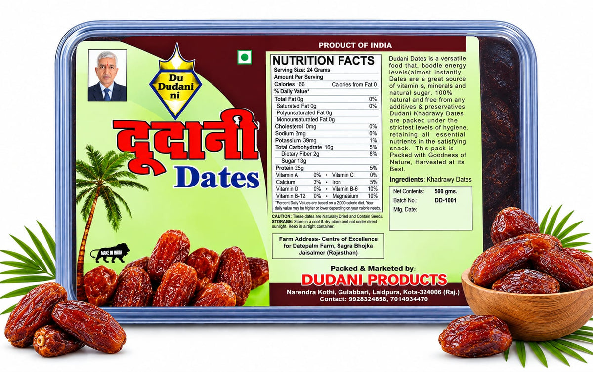 Dudani Premium Khadrawy Dates – 100% Natural Handpicked Dates (जैसलमेर के शाही और रसीले खजूर) - 500g
