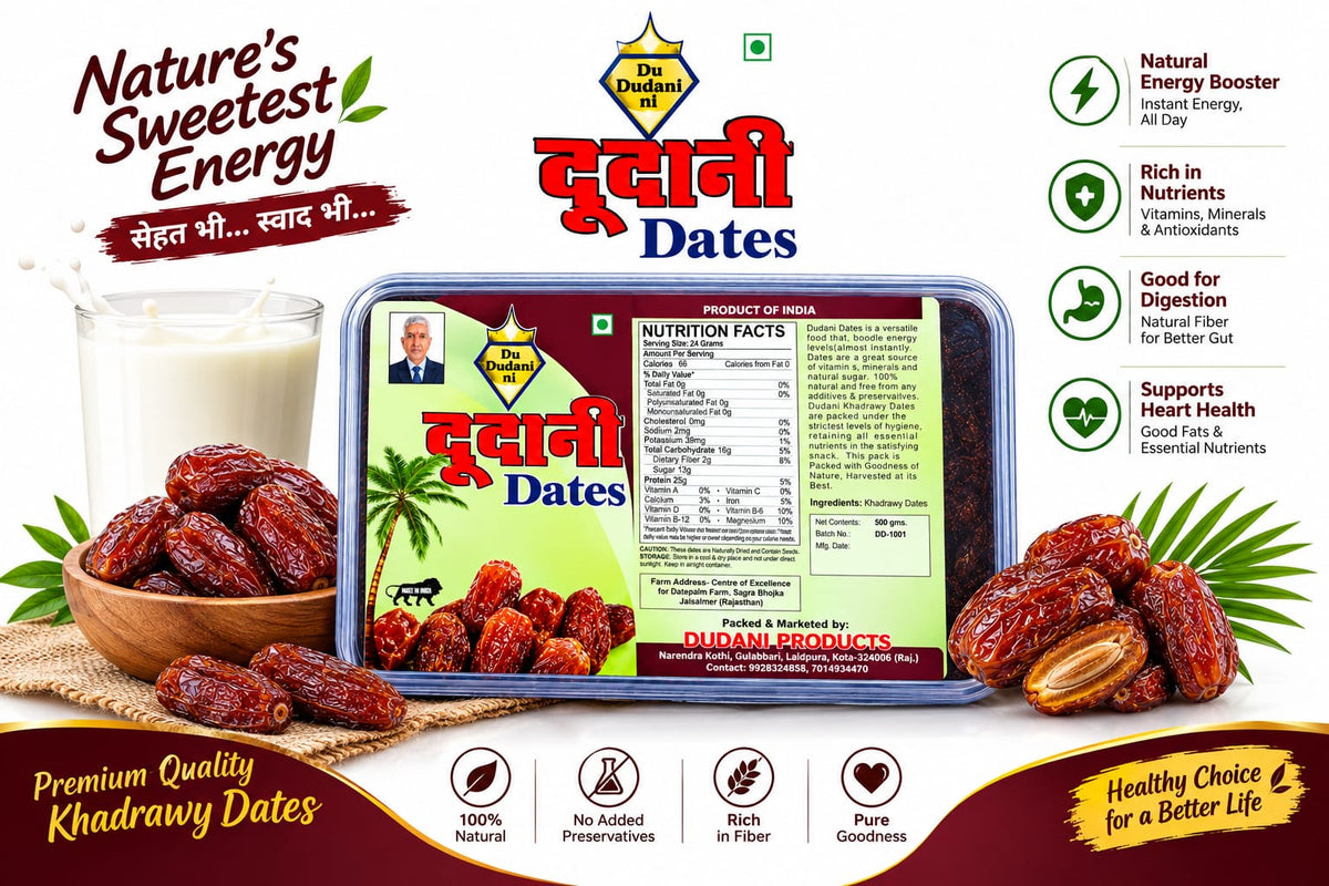 Dudani Premium Khadrawy Dates – 100% Natural Handpicked Dates (जैसलमेर के शाही और रसीले खजूर) - 500g