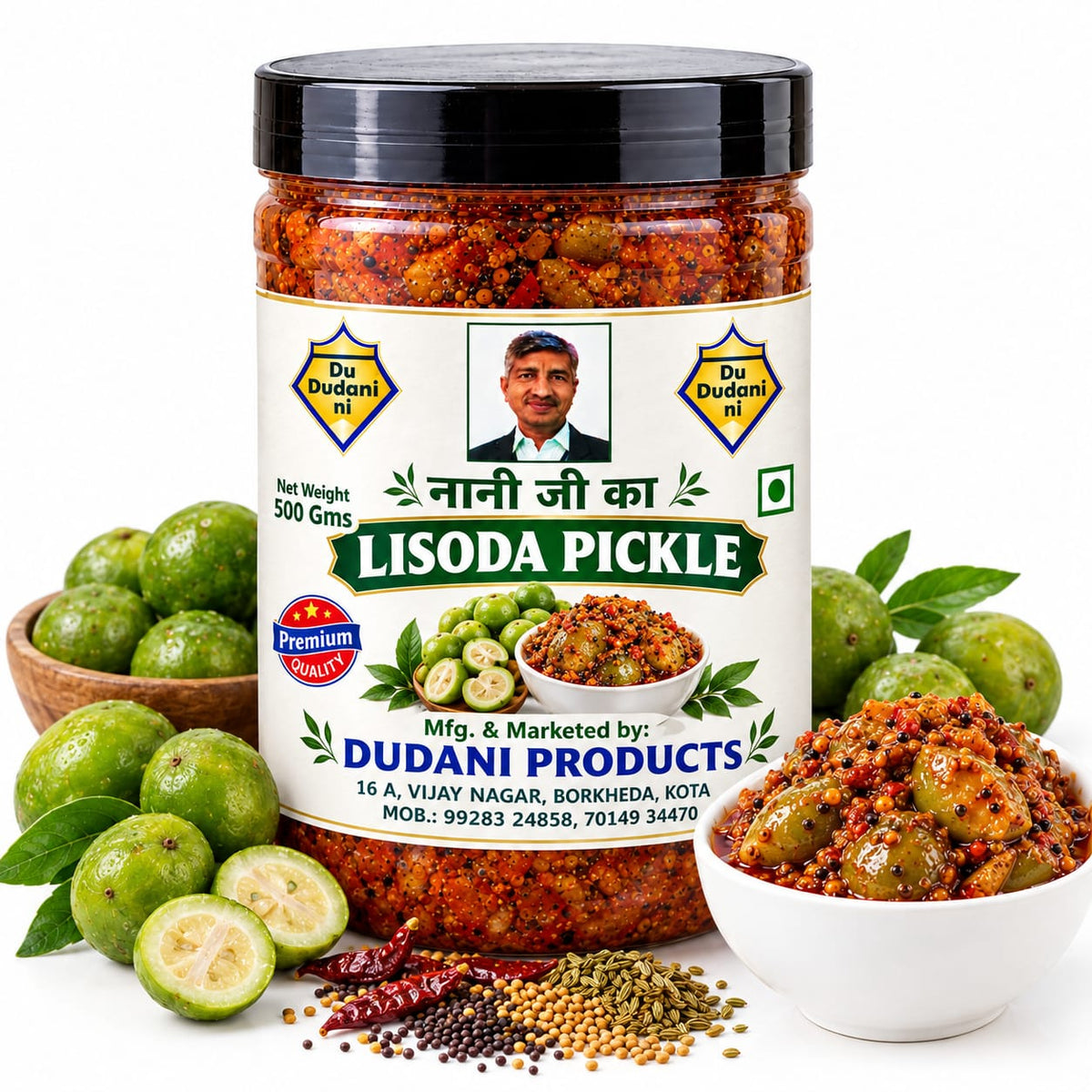 Naniji Ka Lisoda Pickle (500g)