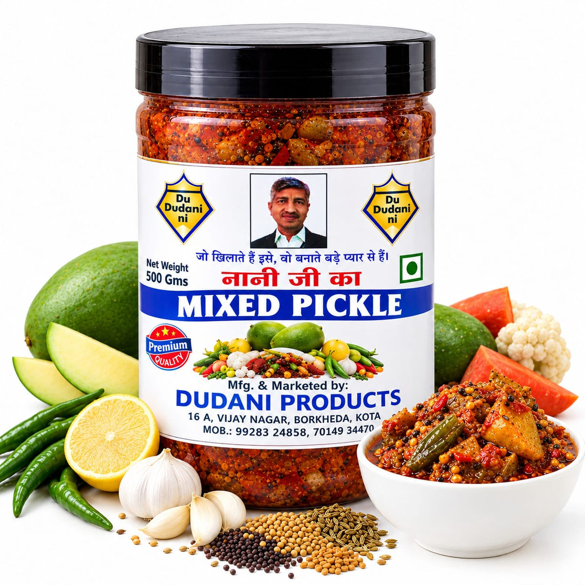 Naniji Ka Mix Pickle (500g)