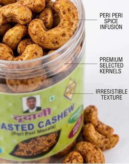 Dudani Roasted Cashew Peri Peri (250g)