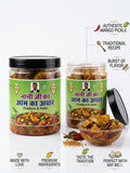Naniji Ka Mango Pickle (500g)