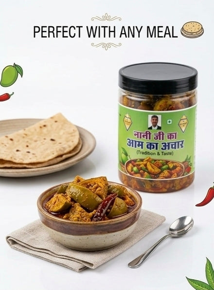 Naniji Ka Mango Pickle (500g)
