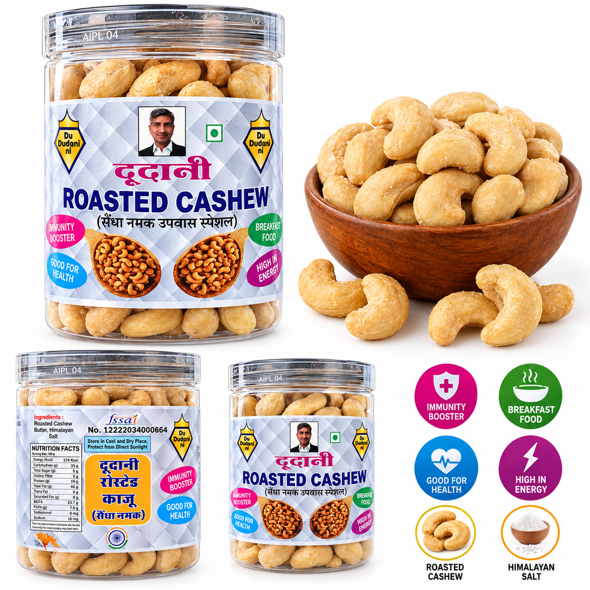 Dudani Roasted Cashew Sendha Namak - Upvas Special (250g)