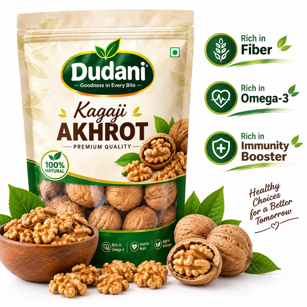 Dudani Premium Kagzi Akhrot - Soft Shell Walnuts (500g)