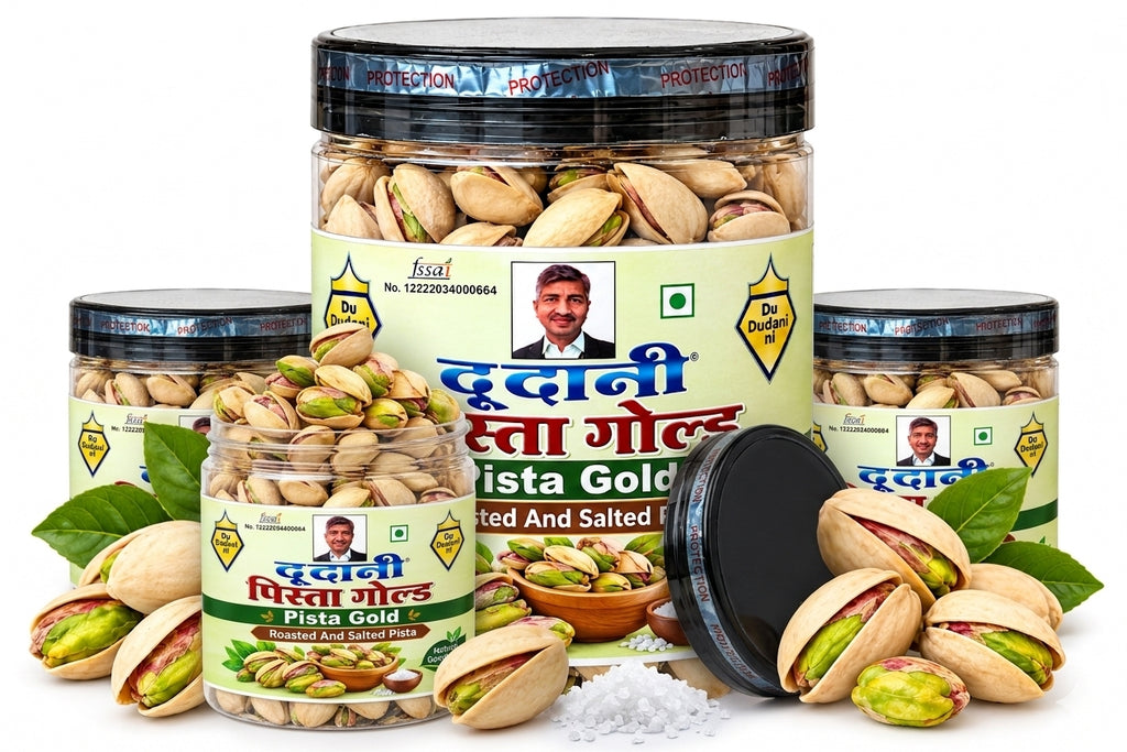 Dudani Pista Gold - Premium Roasted (250g)