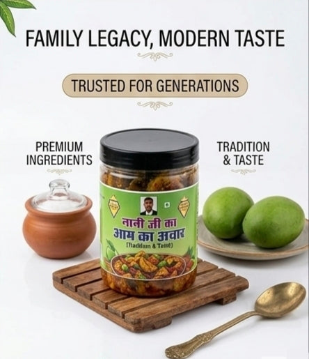 Naniji Ka Mango Pickle (500g)