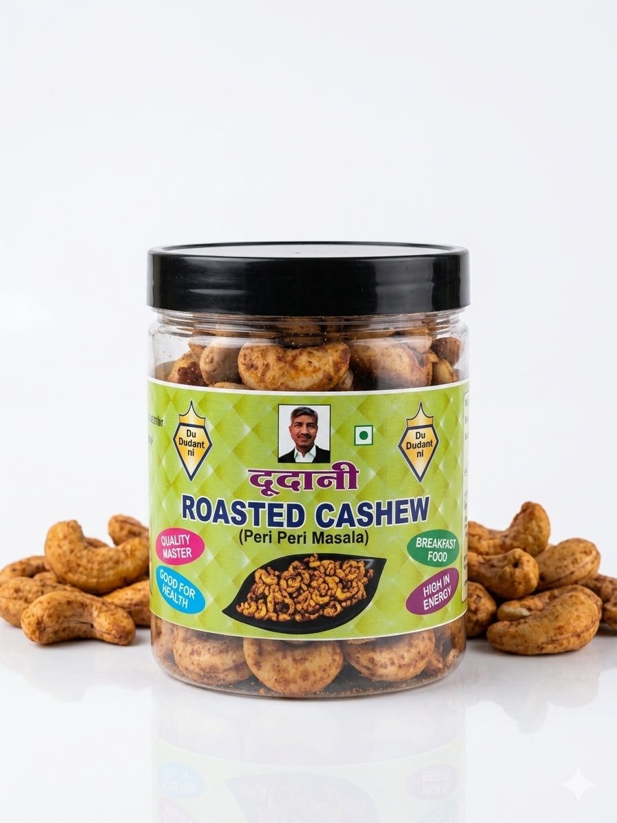 Dudani Roasted Cashew Peri Peri (250g)