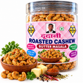 Dudani Roasted Cashew Butter Masala (250g)