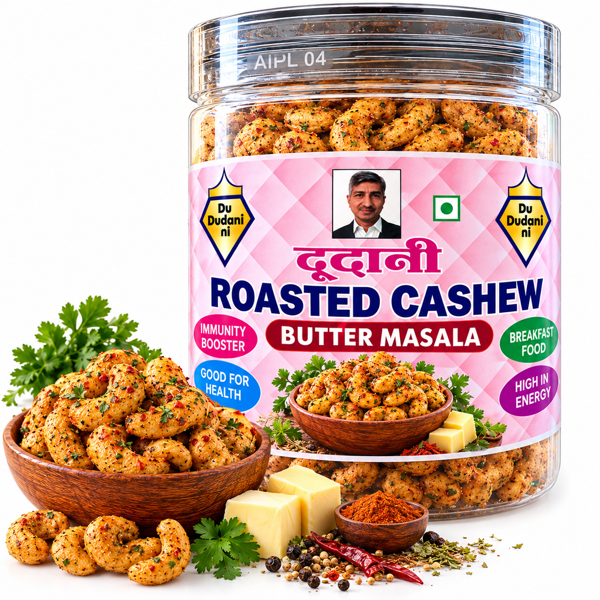 Dudani Roasted Cashew Butter Masala (250g)