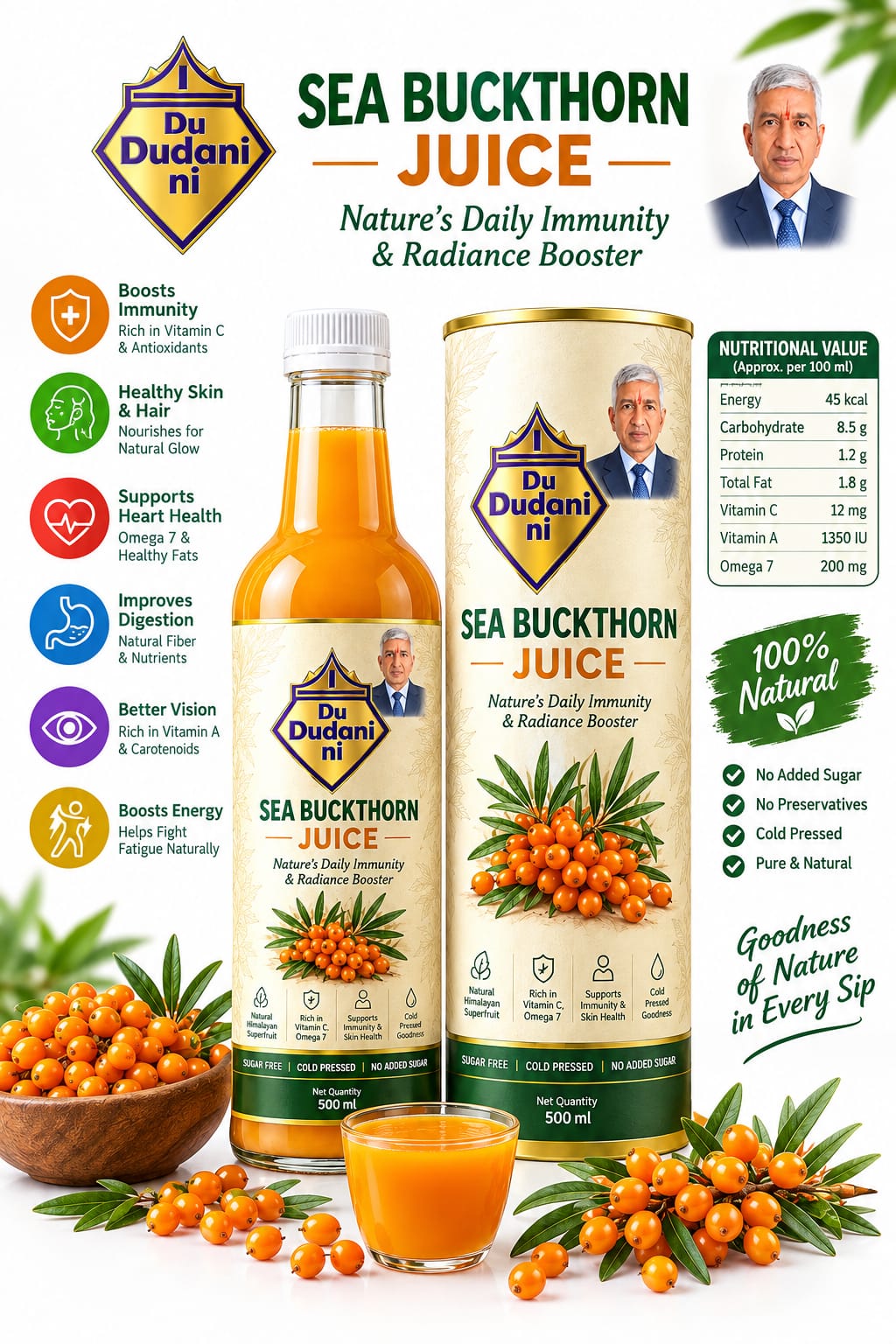 Dudani Premium Himalayan Sea Buckthorn Juice (500ml) - Cold Pressed & Sugar-Free