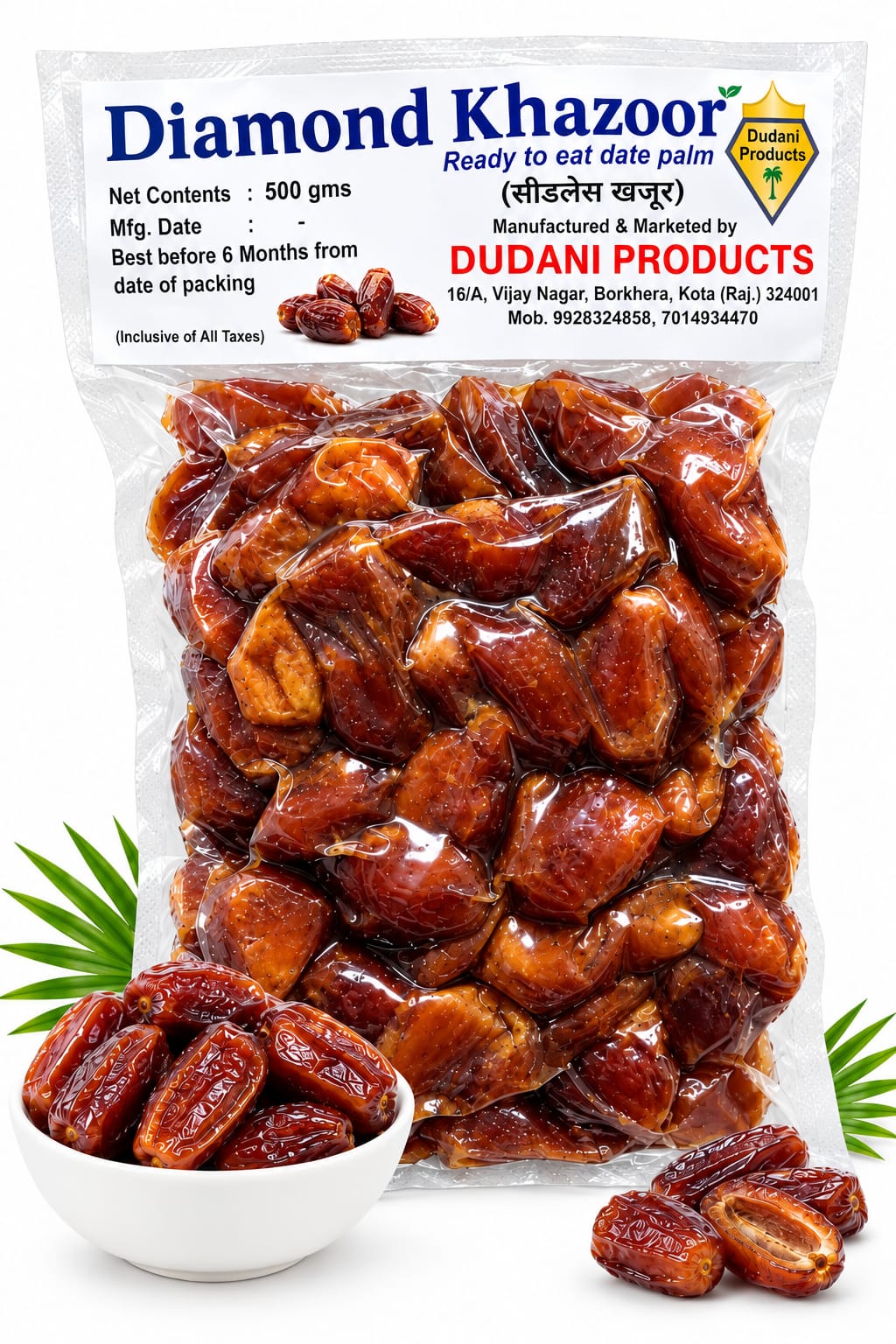 Diamond Khajur Seedless – Premium Handpicked Dates (बिना गुठली के शाही खजूर) (500 gms)