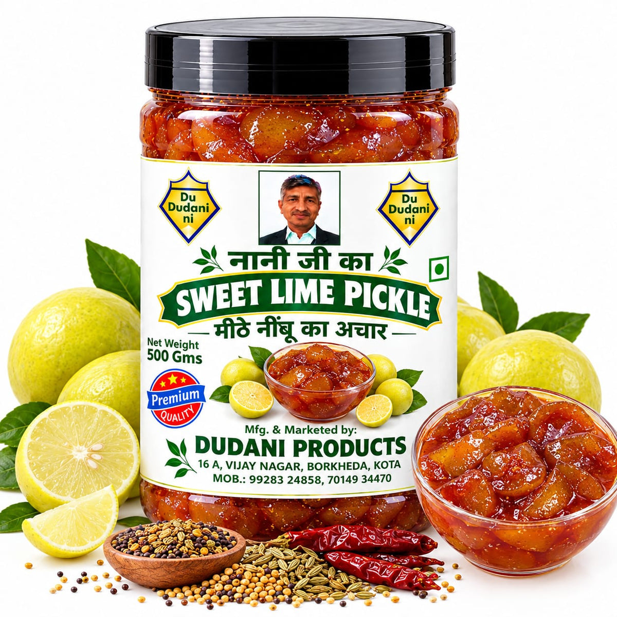 Naniji Ka Sweet Lime Pickle (500g)
